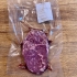 Entrecôte 250 gr  individuel sous vide (Argentine)