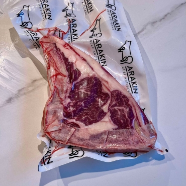 Côte de Boeuf Simmental  maturé (Allemagne)